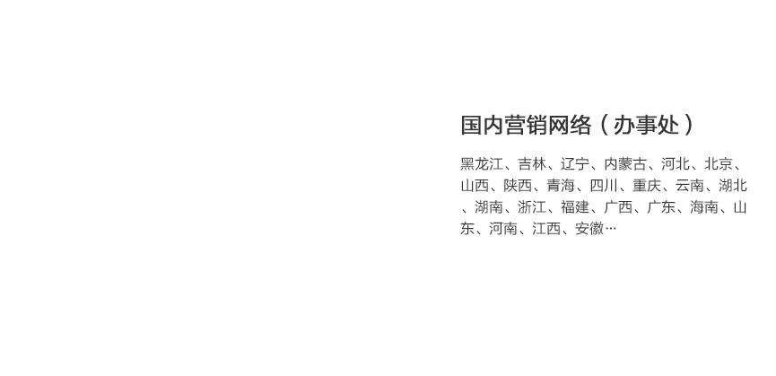 1720780625212009572.jpg 微信图片_20240712183648.jpg